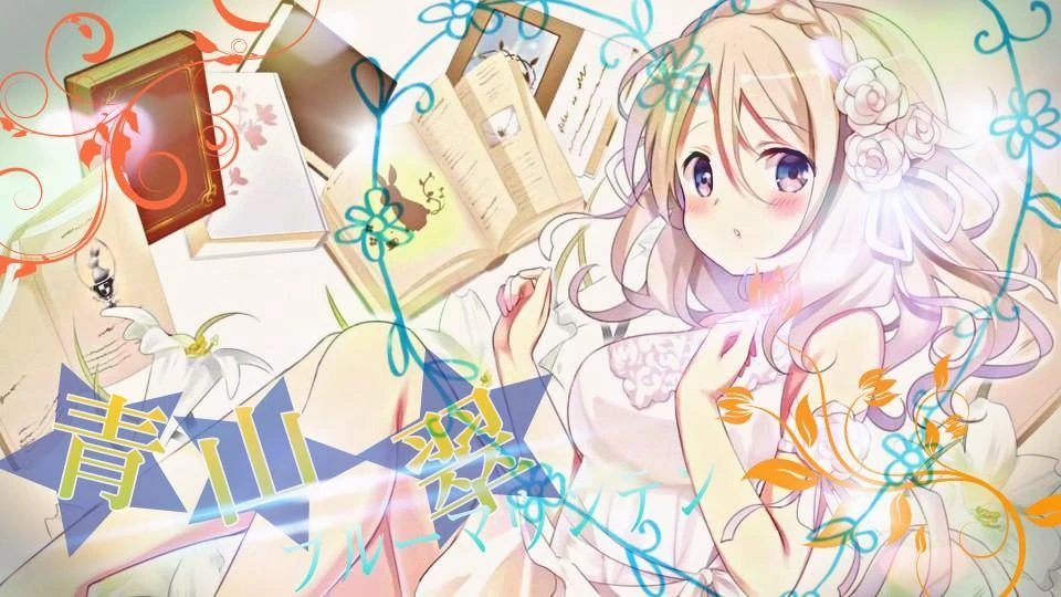 ごちうさ 青山翠 Image By Kk ʚ ɞ 宇治松千夜 ごちうさ 青山翠 Image By Kk ʚ ɞ 宇治松千夜